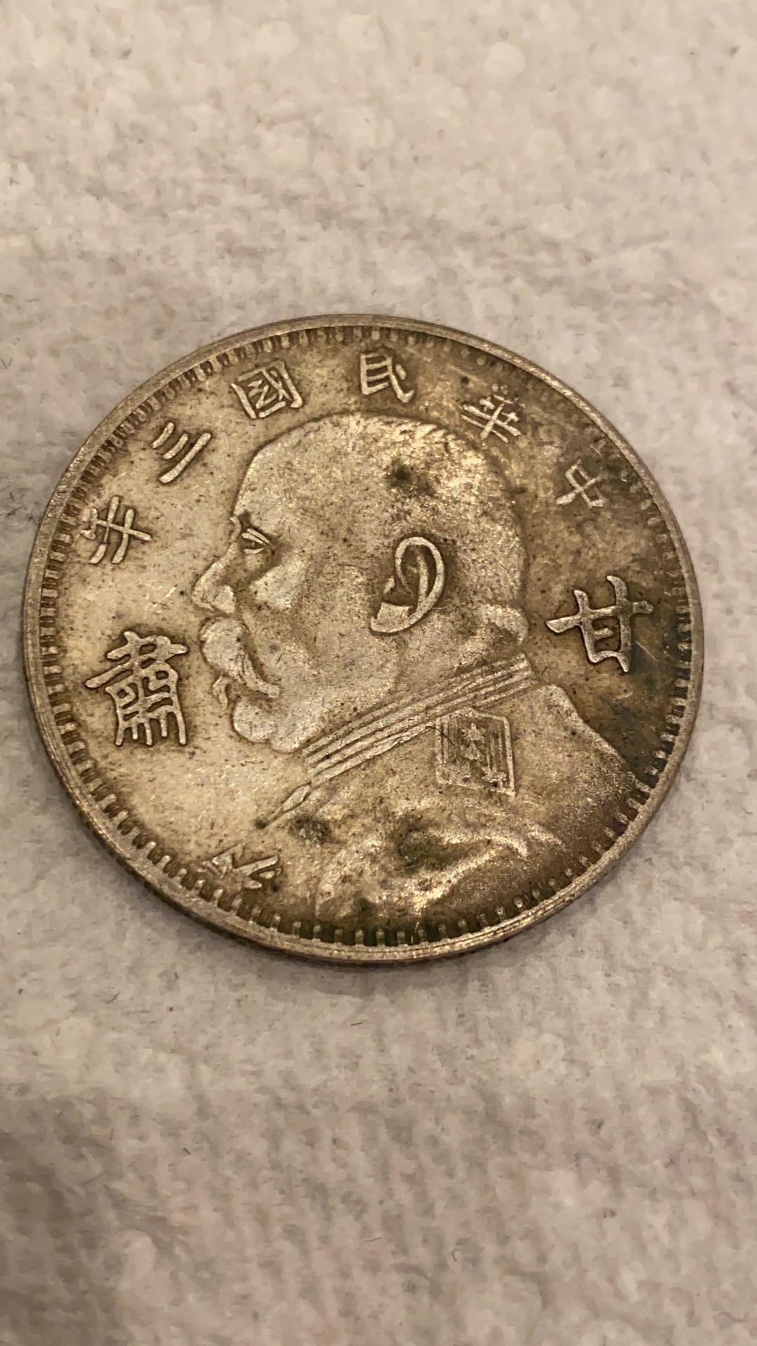 安装教程！大头十三水怎么提高胜率(真的有挂确实有挂)