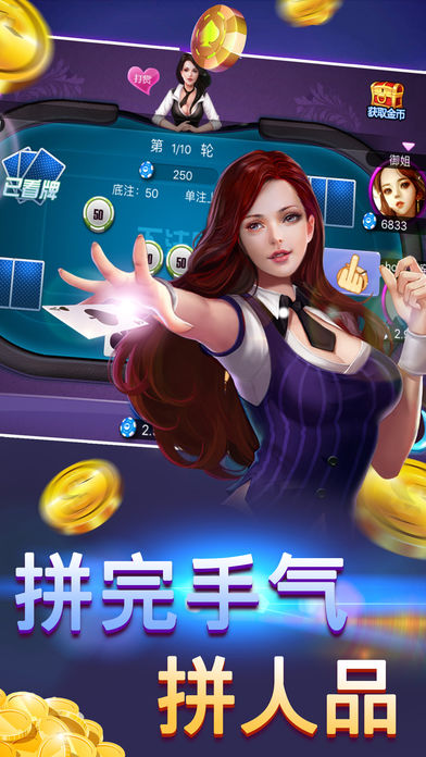 3分钟讲解！全民如意棋牌确实真的有挂(怎么才可以赢)