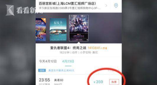 科技通报“嘉乐互娱是否有挂&quot;分享装挂步骤技巧
