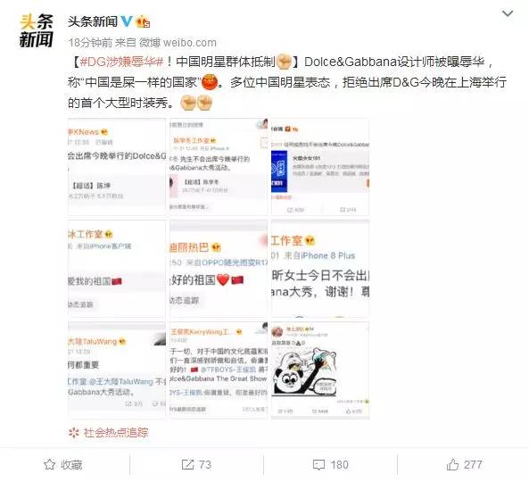 科技通报“嘉乐互娱是否有挂&quot;分享装挂步骤技巧