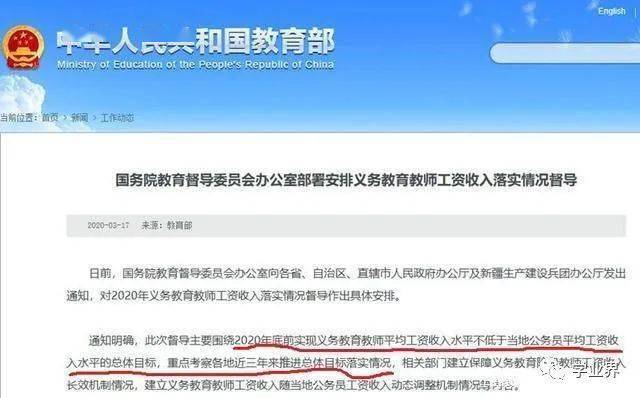 科技通报“越乡游十三张能不能开挂”原来确实有挂-知乎