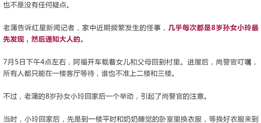 科技通报“越乡游十三张能不能开挂”原来确实有挂-知乎