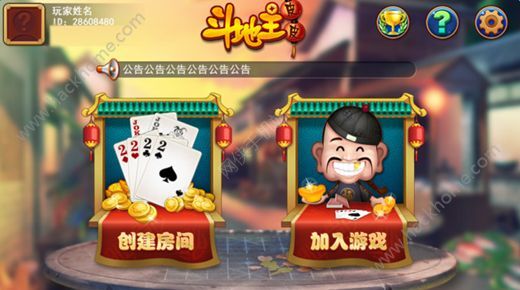 分享玩家攻略！打皮皮麻将一定会输吗(输赢规律技巧)