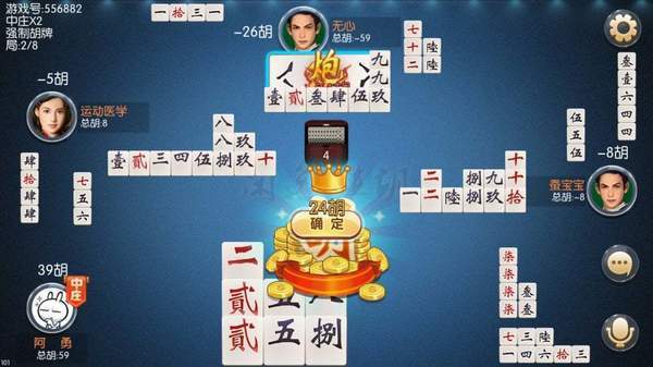 3分钟讲解！闲逸碰胡为什么老输(为什么牌一直很差)
