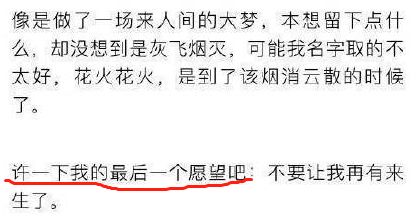 3分钟讲解！闲逸碰胡为什么老输(为什么牌一直很差)