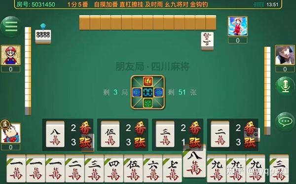 关于！河南四方麻将有骗局吗(怎么刷好牌)