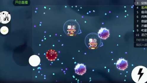 科普一下“新悠悠到底有没有挂！”开挂教程 
