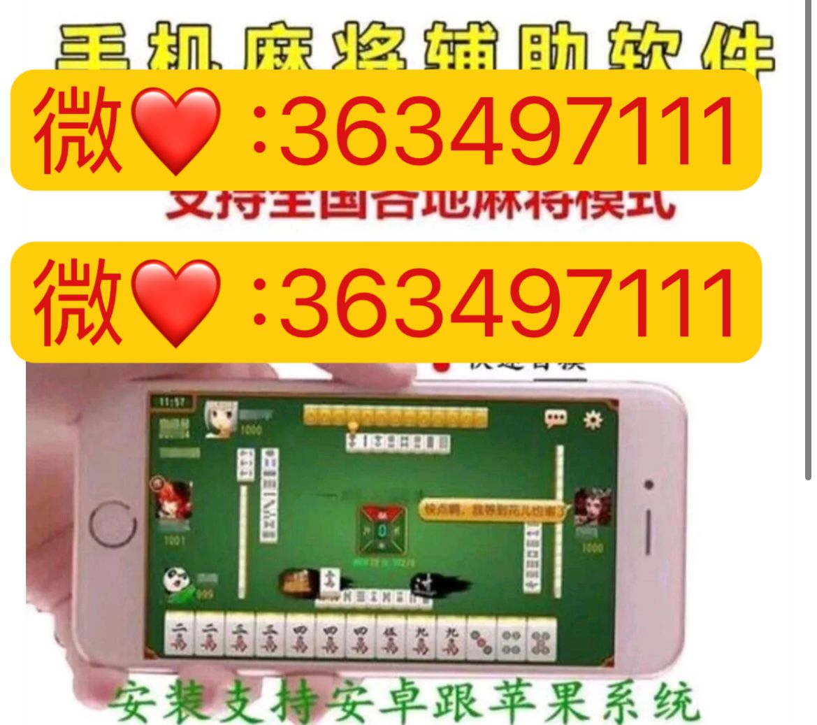 重磅揭秘“天天爱攒蛋有没有挂透视挂&quot;(必胜开挂教程)-知乎