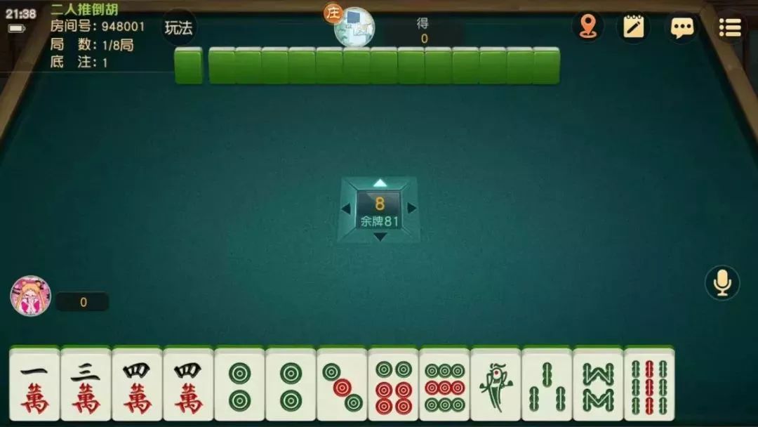 7分钟揭秘！三晋麻将棋牌其实是有挂的(提高胜率软件)