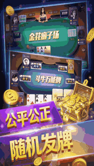 我来教大家！微信微乐山西麻将怎么赢(怎么才能调胜率)