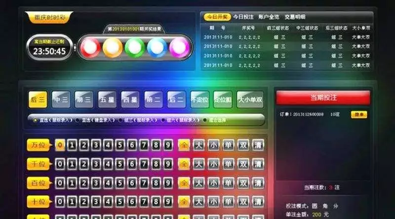 2分钟秒懂！憨憨棋牌确实真的有挂(为啥我总是输)